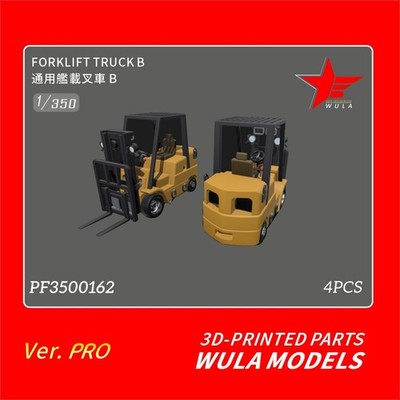 WULA MODELS PF3500162 1/350 Forklift Truck B 3D Printed 4pcs