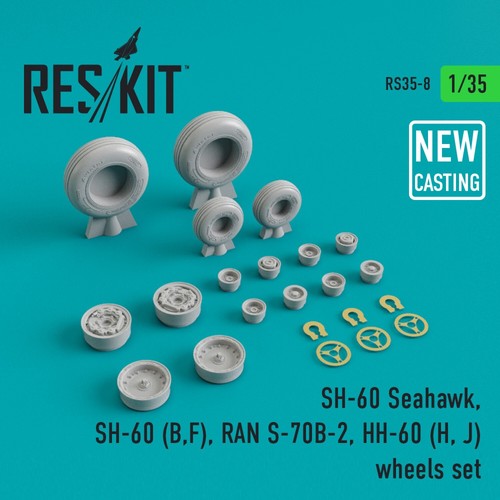 SH-60 Seahawk/SH-60 (B,F)/RAN S-70B-2/HH-60 (H, J) wheels set (weighted) 1:35 - 第 1/3 張圖片