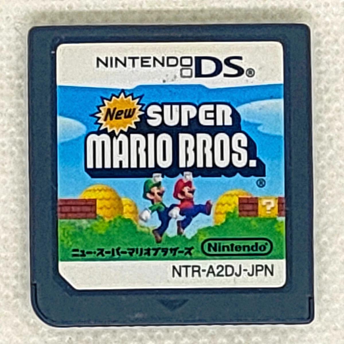 New super mario 2024 bros ds 2006
