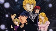 Legend of the Galactic Heroes Series DVD