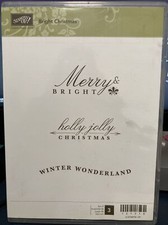 Stampin' Up retired "BRIGHT CHRISTMAS" 121318 stamp set