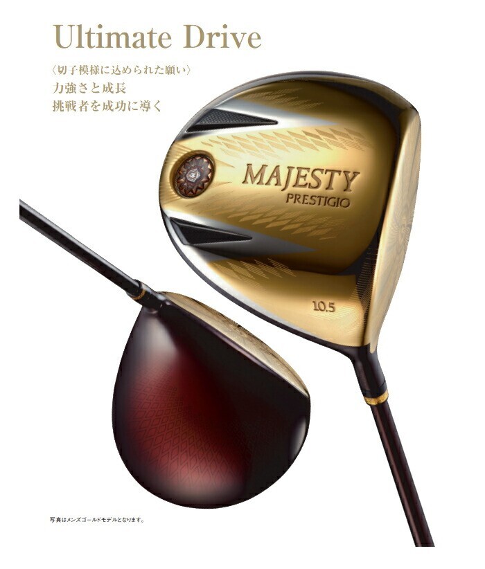 MAJESTY GOLF JAPAN 2024 PRESTIGIO 13 GOLD DRIVER LV760 MAJESTY GOLF JAPAN 2024 PRESTIGIO 13 GOLD DRIVER LV760