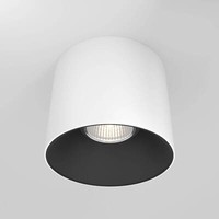 Maytoni Alfa Led Deckenleuchte, Deckenlampe 15W Weiss 90Ra Warmweiss