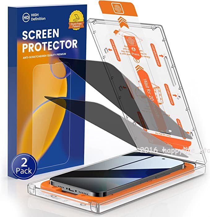 2x For iPhone 14 15 16 Pro Max Private Glass Screen Protector Auto-Alignment Kit