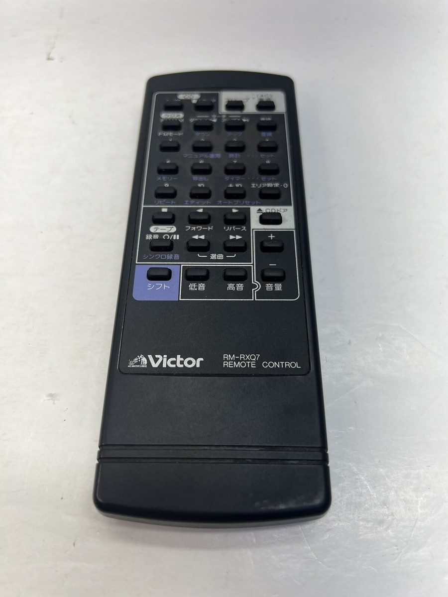 Victor リモコン RM-SA921 Victor RM-RXQ7 remote - Tested | eBay