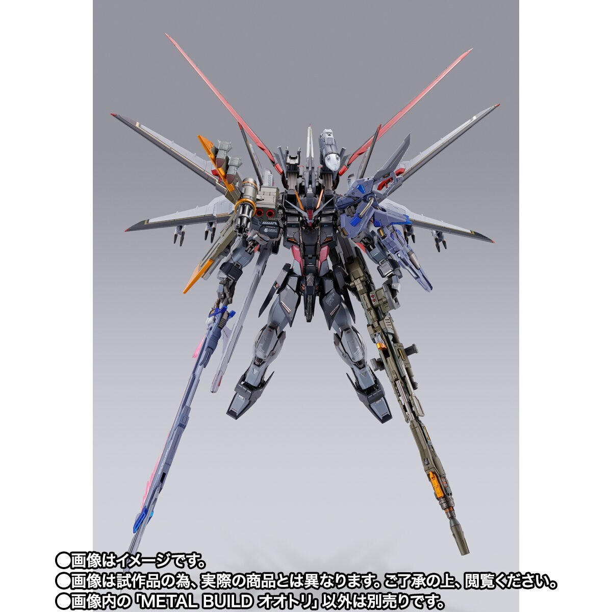 BANDAI L BUILD OOTORI メタルビルド　オートリ METAL BUILD Ootori the Mobile Suit Gundam SEED Destiny Bandai from