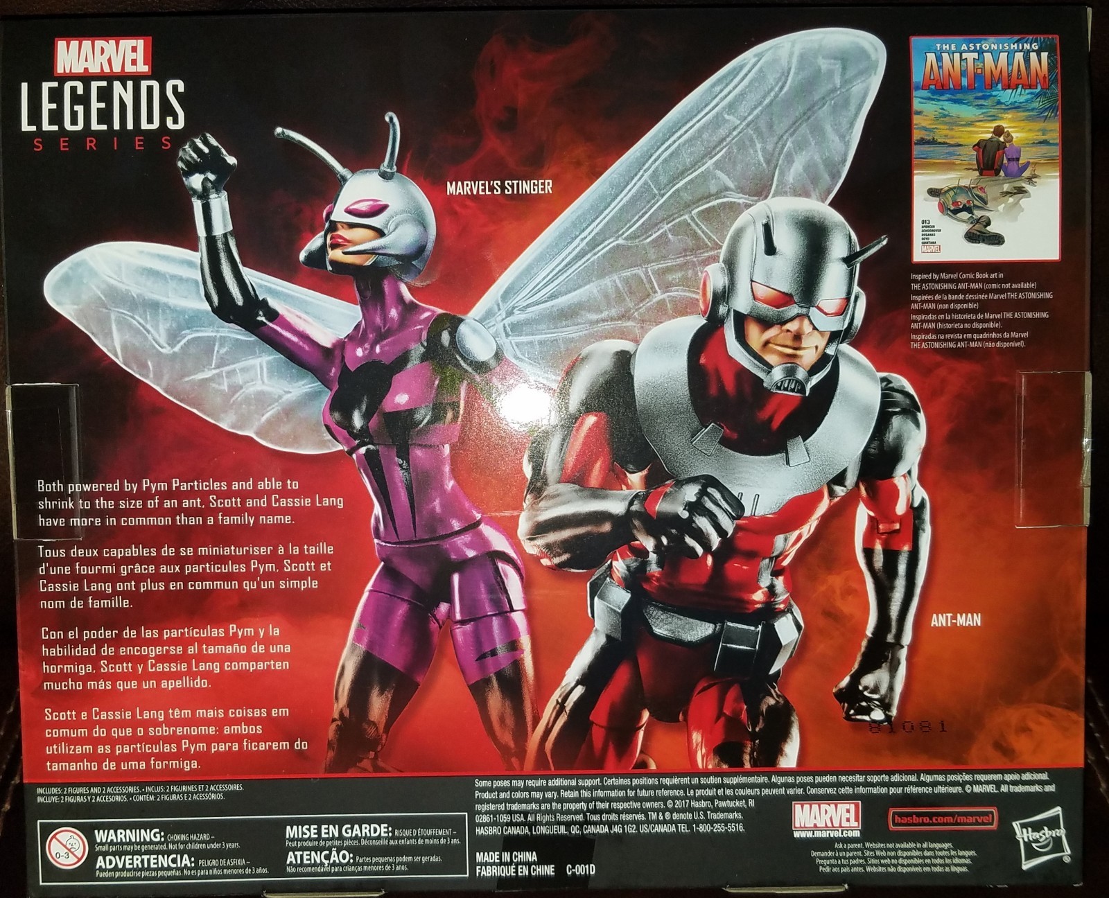 marvel legends ant man and stinger