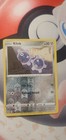 Bild 100 von 154