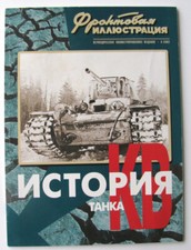 2 Hefte "Geschichte des schweren sowjet. Panzer KW" WWII. Top!