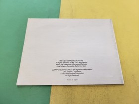 Nintendo NES Video Game Instruction Manual Star Trek 25th Anniversary