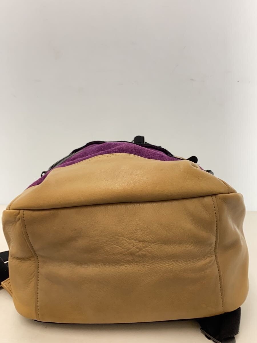 MASTERPIECE Multicolor Leather Backpack with Zipp… - image 4