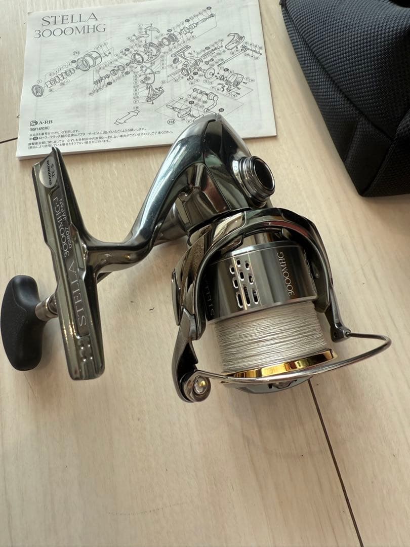 Excellent condition STELLA 3000MHG reel with instructions - Image 2