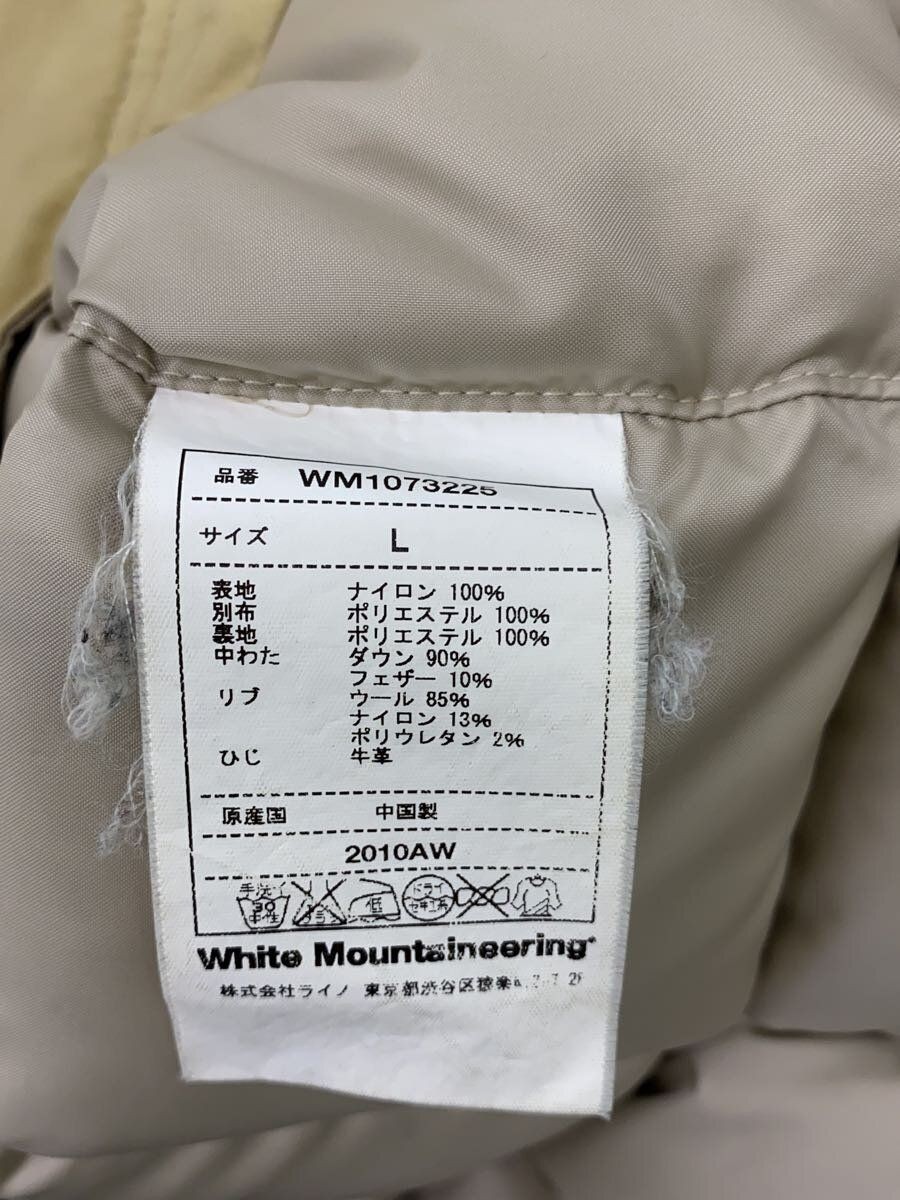 ALTRA Giacca BIANCA ALPINISMO altro Gore tex L BEG tinta unita WM1073225 usata