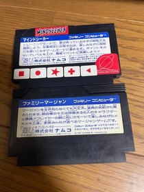 Mind Seeker Family Mahjong Famicom NAMCOT