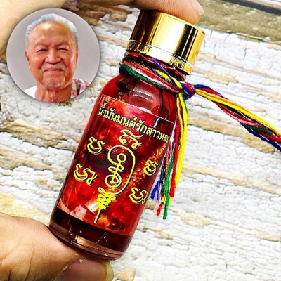 Namanpai Saw Long Red Oil Control Mind Love Spell Lust Pakong Thai Amulet #18545
