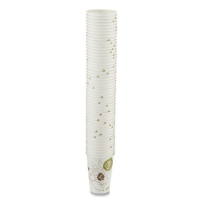 Dixie 2346PATHPK Pathways 16 oz. Paper Hot Cups (50/PK) New