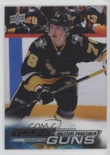2022-23 Upper Deck Series 1 Young Guns Clear Cut Valtteri Puustinen #237 0o7j