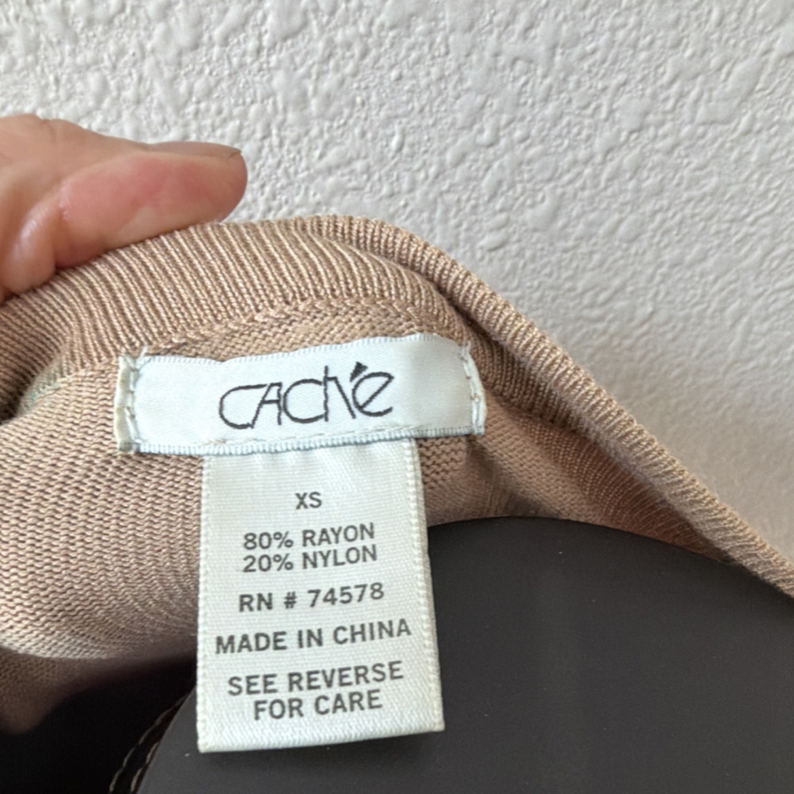 Cache Beige Black Sequin Leopard Print Cardigan S… - image 5