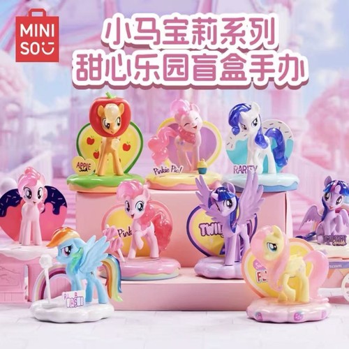 Miniso My Little Pony Sweet Paradise Series Confirmed Blind Box Figure Art Gift