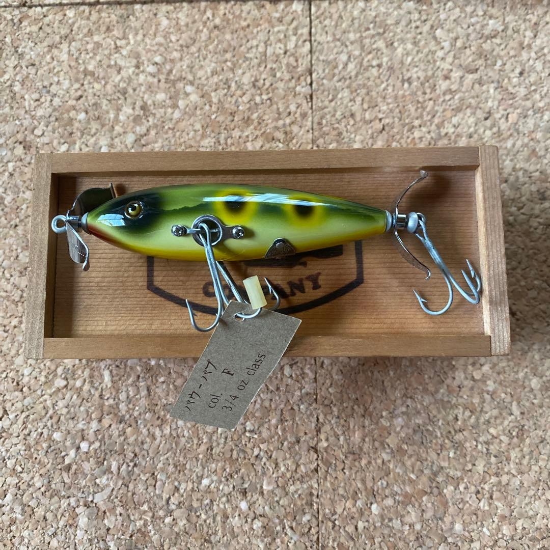 BUDD & JOY Bow-Wow Frog Color 1993 - Image 8