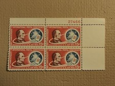 USPS Scott C66 15c International Postal Conference 1963 Plate Block Mint NH