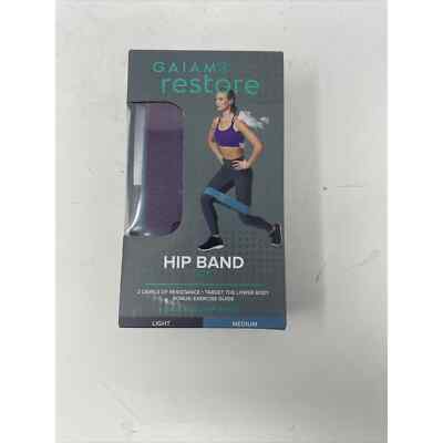 Hip Trainer Gaiam Resistance Bands Review Gaiam Restore Hip Band