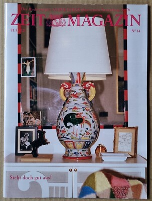 Pierre Yovanovitch / Alber Elbaz / Jenny Odell - Zeit Magazin 14/2021 Designheft