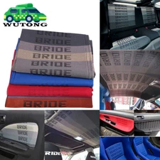 JDM Bride Fabric Cloth For Car Seat Cover Door Panel Armrest Decoration 1M×1.6M