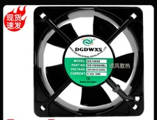 1 Pc. New DS15050HBL 220V-240VAC 0.22A 38W 15050 15CM Cooling Cabinet Fan