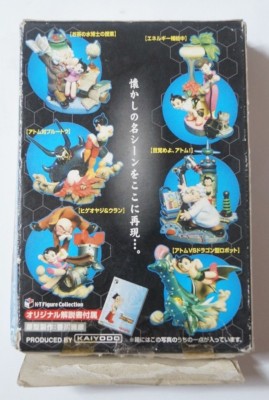 KT Figure Collection Astro Boy (original version) shunsaku ban