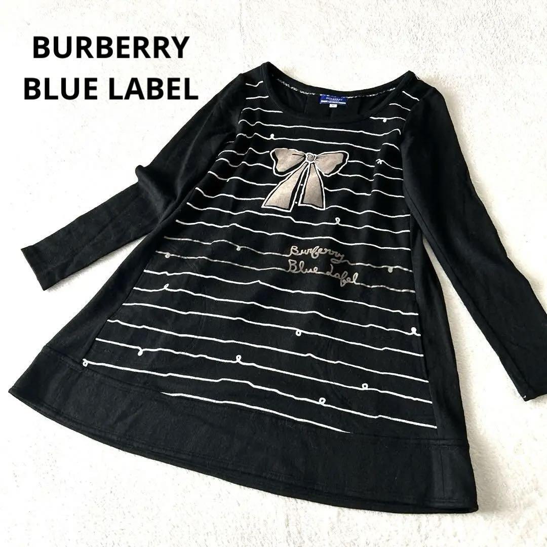 Burberry Blue Label Knit Dress Wool Black Logo Long Sleeve Size 38 M