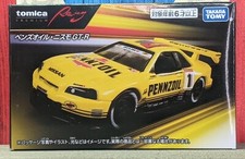 Tomica Premium Racing Pennzoil Nissan Nismo Gt-r 164 New In Box Usa Stock Tomica Premium Racing Pennzoil Nissan Nismo Gt-r 164 New In Box Usa Stock