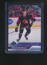 NIKOLAS MATINPALO 2023-24 UPPER DECK YOUNG GUNS #495