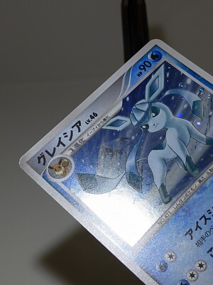 Glaceon 005/012 Holo PtS Dpt Collection Pack 2009 Japanese Pokemon