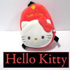 Sanrio Hello Kitty Orange Plush Mini Backpack Bag Charm Change Purse Pouch