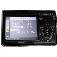 SONY Cyber-shot DSC-T1 5MP Compact Digital Camera Tested Working Main Unit Strap