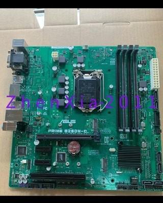 1pc used   B250M-C *cm