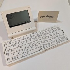 KING JIM Pomera DM5 Silver Digital Memo Compact Lightweight Keyboard