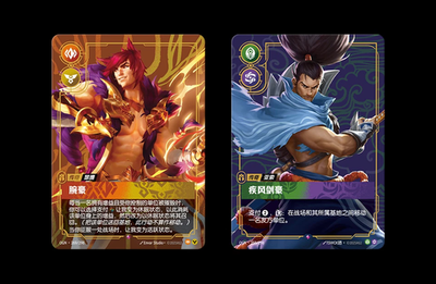 IN STOCK - 2025 Riftbound League Of Legends TCG Origin Slim Box (Chinese  Language) | 120 Cards