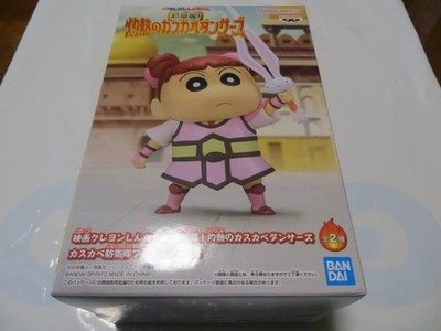 Crayon Shin-chan Movie Super Gorgeous! Kasukabe Dancers Kasukabe Defense Squad F