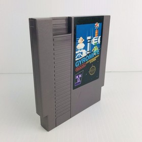 Gyromite Nintendo NES Cartridge Only Authentic / Tested -