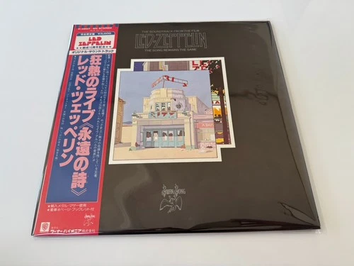 [LP] Led Zeppelin - The Soundtrack .. w/OBI P-4607-8 Japan vinyl