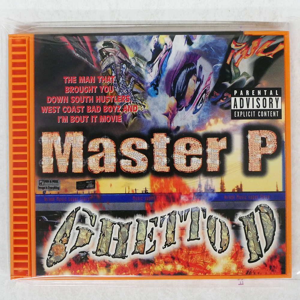MASTER P GHETTO D No Limit 7243 8 45266 2 7 Japan 1CD | eBay