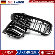 Doppelsteg f�r BMW 5er G30 G31 Glanz Schwarz