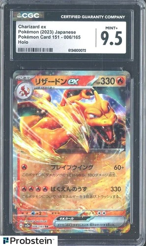 2023 Pokémon Japanese Pokémon Card 151 6/165 Holo Charizard Ex CGC 9.5