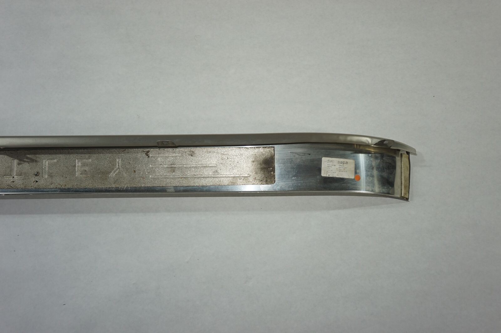 BENTLEY GT SILL COVER STEP PLATE LEFT DRIVER 2011 2012 2013 2014 3W7 853 537 GTC