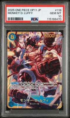 2025 ONE PIECE JAPANESE OP11-A FIST OF DIVINE SPEED 118 MONKEY D