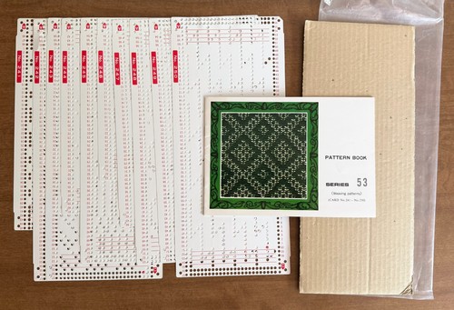 Knitting Machine Punch Card Set - Series 53 (No. 241-250) Weaving Patterns