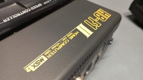 Sony HitBit HB-F1 II MSX2 Home Computer Excellent Clean personal collection