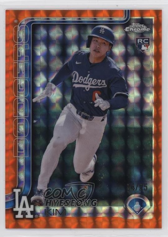 2025 Topps Chrome Orange Geometric Refractor 14/25 Hyeseong Kim #152 4k8